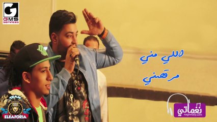 مهرجان اللي مني مرقصني الكافورية - Mahragan Ele Meny Mr2sny Dj Kafory