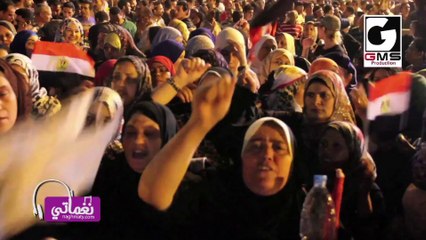 عصام جيجا الشعب المصري - Essam Giga Elsha3b Elmasry