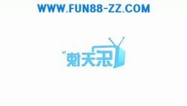 』불법토토사이트『▷FUN88-ZZ.COM◁[스포츠토토사이트]