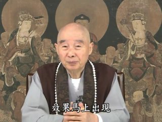 000000060 Phải bắt đầu bảo chính mình đoạn ác tu thiện thì hoàn cảnh đời sống thay đổi