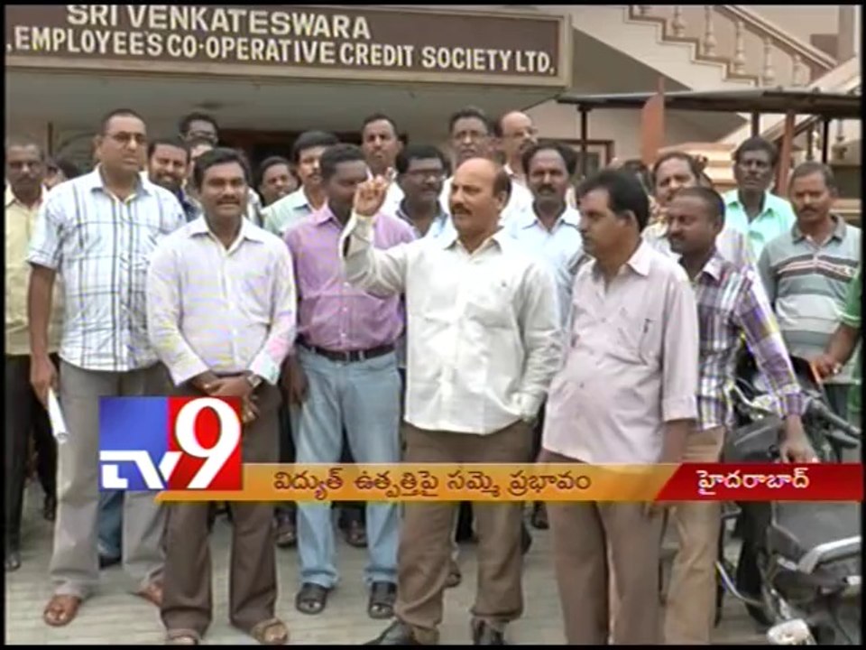 Power production affected by employees' strike