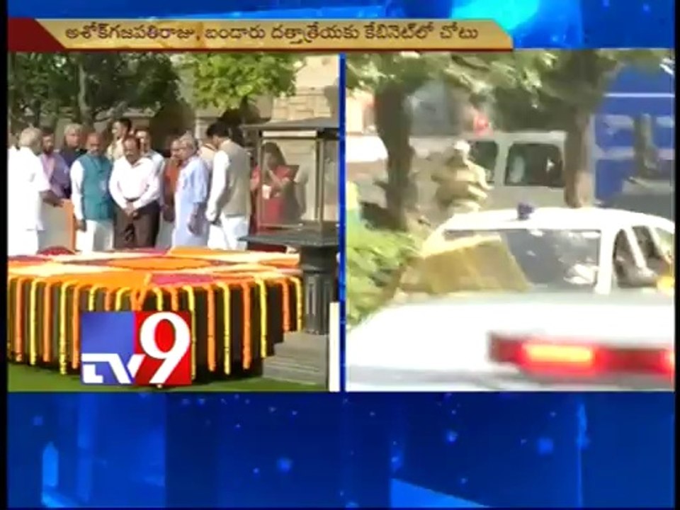 Venkaiah Naidu and Ashok Gajapati Raju in Modi's cabinet