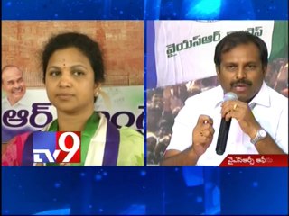 MLAs winning on YSRCP symbol should be loyal - Srikanth Reddy