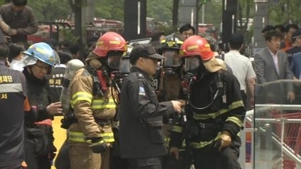 Seoul bus station blaze