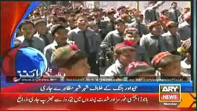 Headlines - 1600 - Monday - 26 - May - 2014