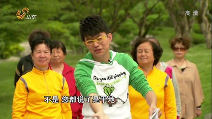 20140527 养生 20140527