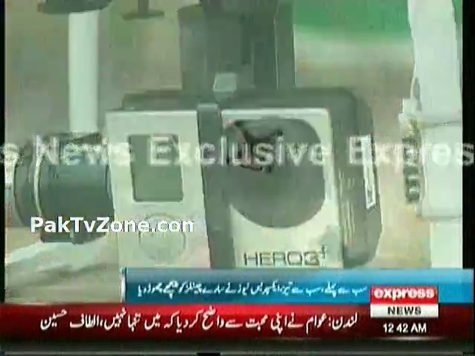 Helicam used to cover PTI'sFaisalabad Jalsa
