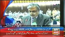 Headlines - 1700 - Monday - 26 - May - 2014
