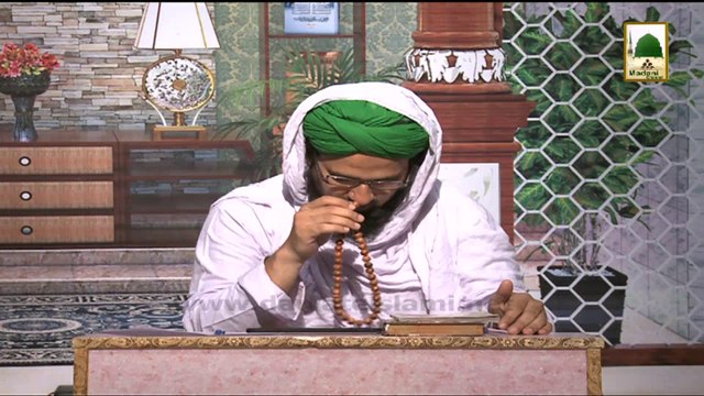 Rohani Ilaj aur Istikhara # 1 - Gutney kay Dard ka Ilaj (1)