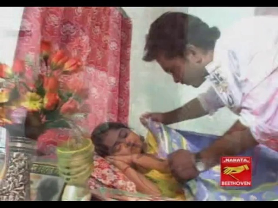 Aamar Bhagyadoshe