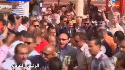 كلمة المرشح المحتمل عبد الفتاح السيسي في داخل لجنة الإنتخابات