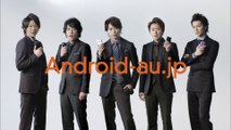 00180 kddi au android jun matsumoto masaki aiba arashi mobile phones jpop funny - Komasharu - Japanese Commercial