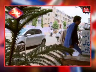 AbbTakk - Mehman Abb Takk - Mochi - Ep 13