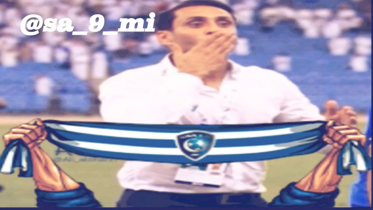 الذيب .. ( S9 ) ..      رحل .. مشتاق لجراحه .. رحل