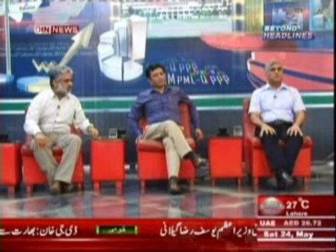 Beyond HeadLines (Nawaz Sharif Ka Dorah ... Pak Bharat Taluqat Main Behtari Ka Amkan ) 24 May 2014 Part-2