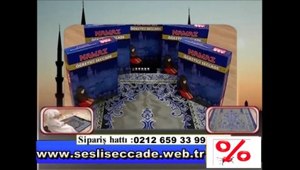 Sesli Seccade, İmam Seccade, Konuşan Seccade