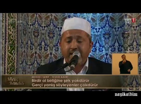 Allah adın Yaşar Çuhadar MİRAC 2014