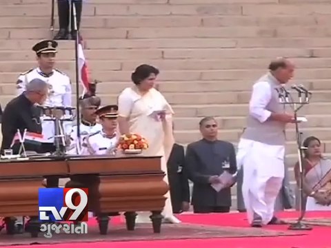 Rajnath Singh takes oath as Cabinet minister - Tv9 Gujarati