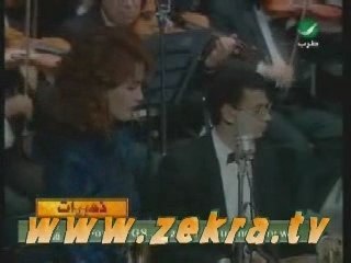 zekra thekra dhekra dhikra dikra