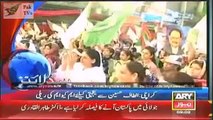 Ary News Headlines 09_00AM - Monday 26 May 2014