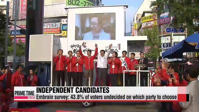 Independent candidates draw more attention from voters