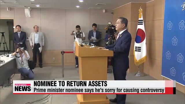 Prime minister nominee pledges to return earnings after retirement