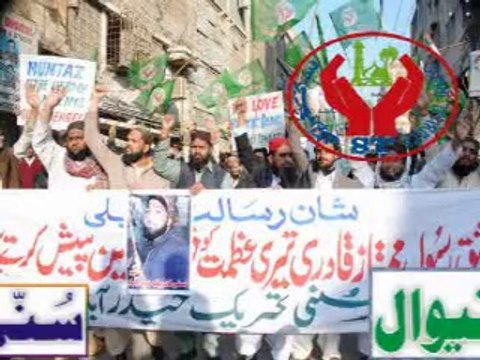 SUNNI TEHREEK KHANEWAL TARANA