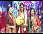 Watch Perfect Miss Mumbai beauty pageant