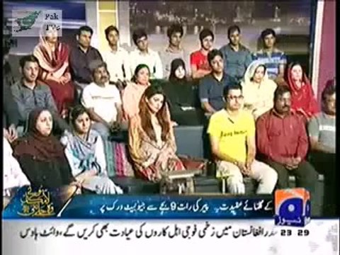 Khabar Naak 25 MAy 2014 - Full Comedy Show Geo News Khabarnaak 25th May 2014