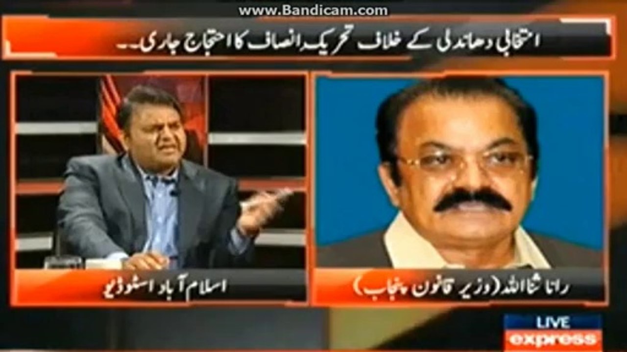 Moeed Pirzada Applauds PTI Fsd Jalsa and Makes Fun of Rana Sanaullah