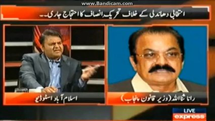 Moeed Pirzada Applauds PTI Fsd Jalsa and Makes Fun of Rana Sanaullah