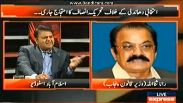 Moeed Pirzada Applauds PTI Fsd Jalsa and Makes Fun of Rana Sanaullah