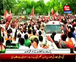 A timeline of Historical moments of Relationship between Pakistan and India