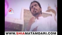 Kash wo Banda Manqabat 2014 by Own Rizvi - ShiaMatamdari.com