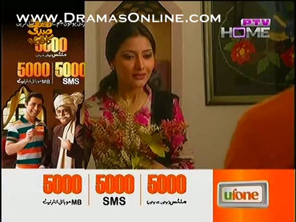 Moum full