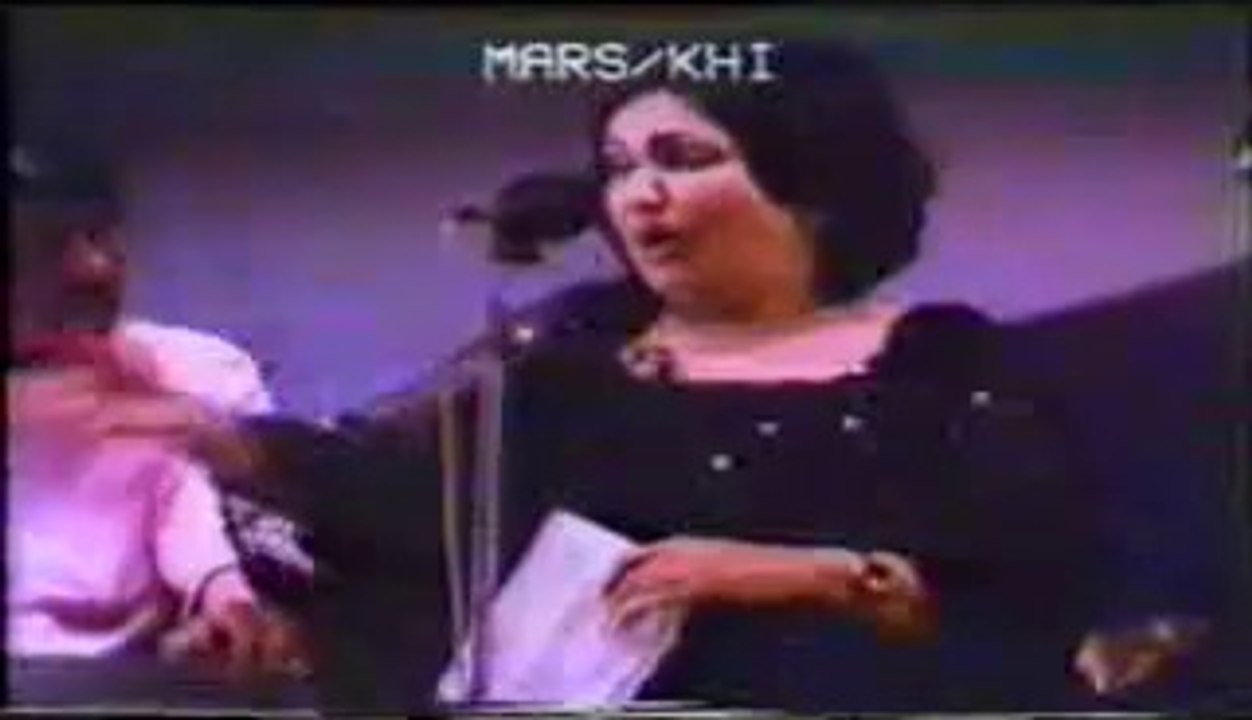 NOOR JEHAN - Ja Aj Tu Main Teri Tu Mera