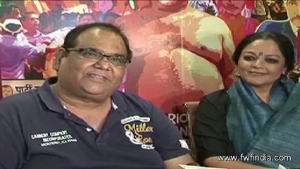 (Urgent_News_Full_Track.mp3)MOVIE DEKH TAMASHA DEKH BY SATISH KUSIK 01