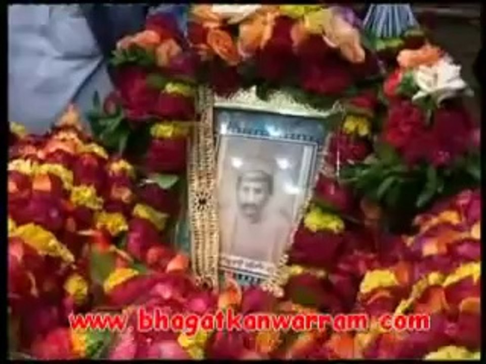 Aarti Sahib Sain Kanya lal Sahib With Ardas Sahib - Full Length