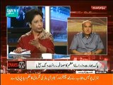News eye With Meher Abbasi –26th May 2014