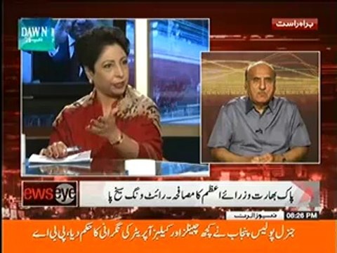 News eye With Meher Abbasi –26th May 2014