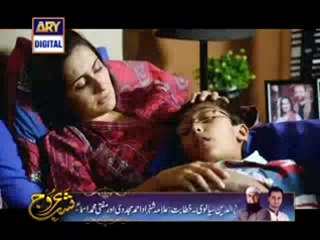 Soteli Episode 2 - 25 May 2014 by ARY DIGITAL - Soteli Drama Part 3_4