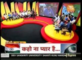 Indian and Pakistan Students on Indo-Pak Relations