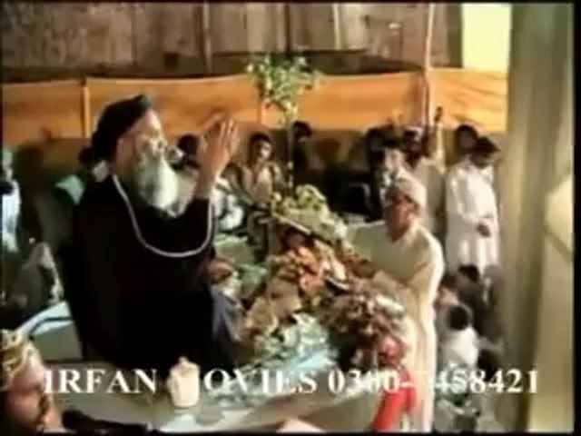 GULAM HAI GULAM HAI