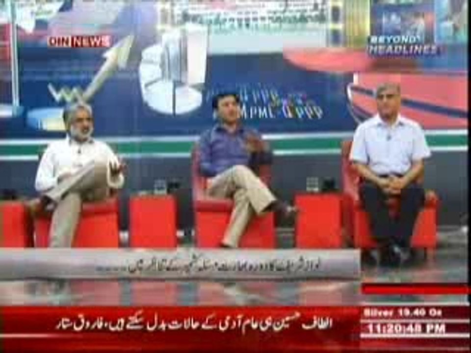 Beyond HeadLines (Nawaz Sharif Ka Dorah ... Pak...