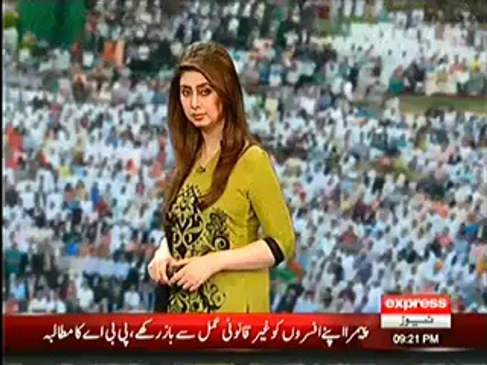 Express News 9pm Bulletin – 26th May 2014