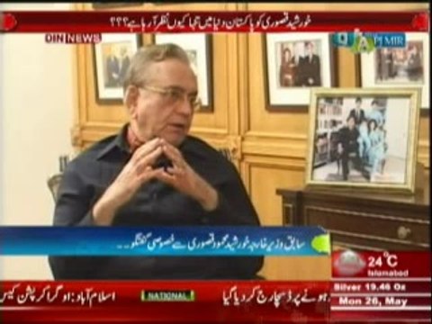 Q & A with PJ Mir (Sabiq Wazir e Kharja Khursheed Mehmood Kasuri Ki Khasusi Guftgu) 26 May 2014 Part-1