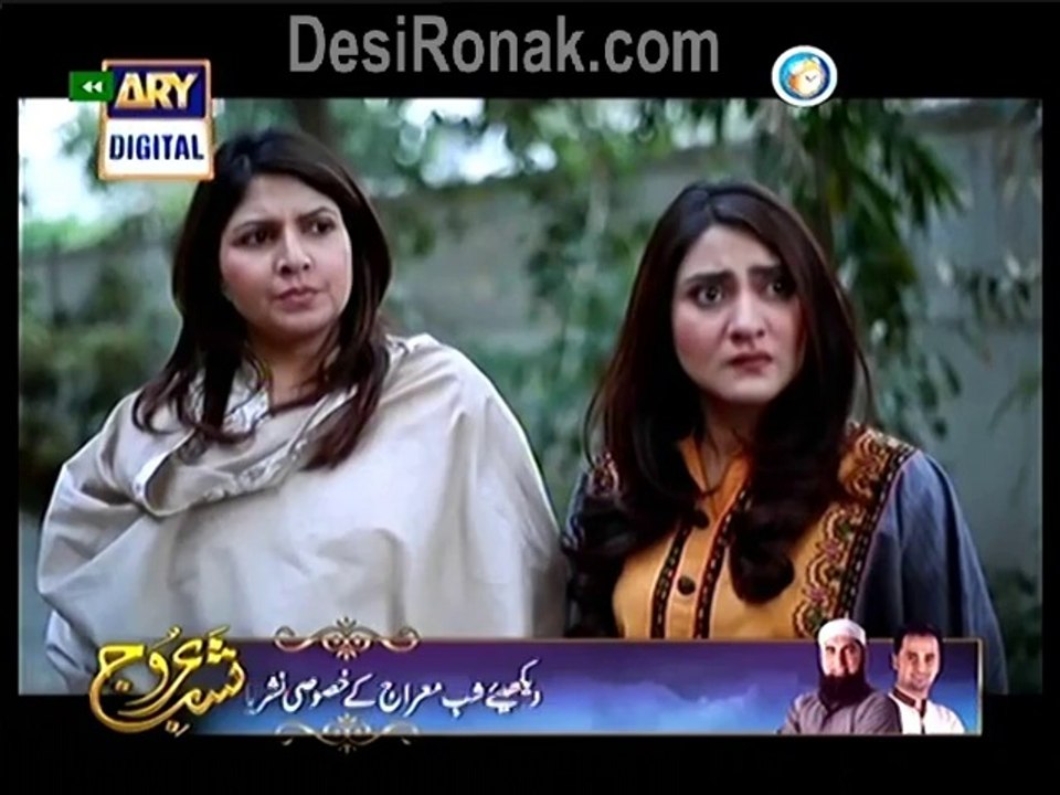 Mariam Kaisy Jeye 8 3