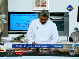 Al Nas - 26-06-2013 15h15 15m (5145)