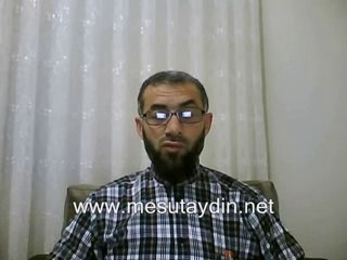 ESMA DERSLERİ EL- ĞAFUR-4