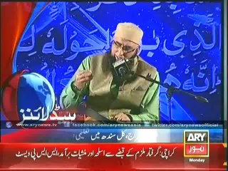 Headlines - 2300 - Monday - 26 - May - 2014